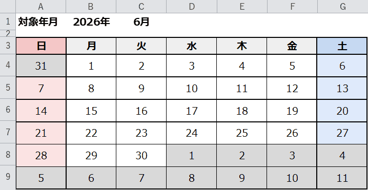 C1を6に変えると6月のカレンダーに切り替わる
