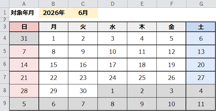 完成イメージ