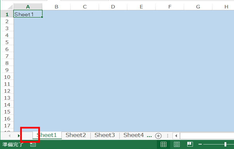 Excel Vba ハイパーリンク付きシート名一覧を一瞬で作成する方法 エク短 Extan Jp