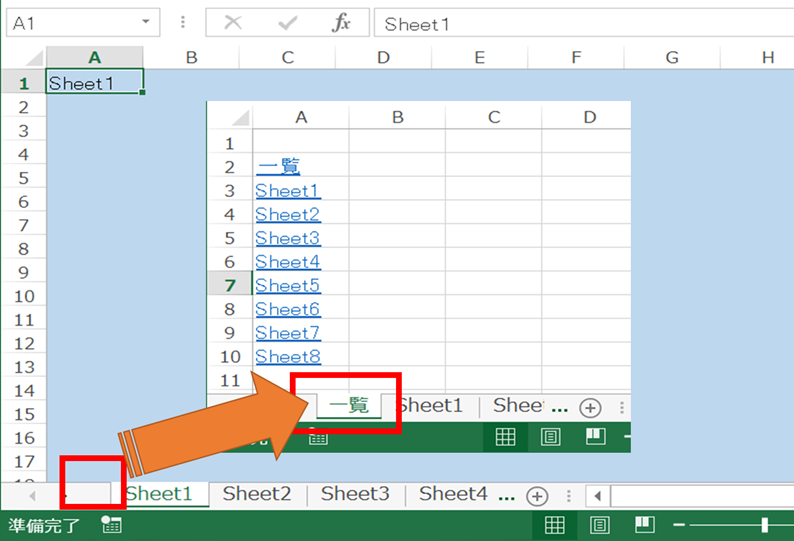 Excel Vba ハイパーリンク付きシート名一覧を一瞬で作成する方法 エク短 Extan Jp