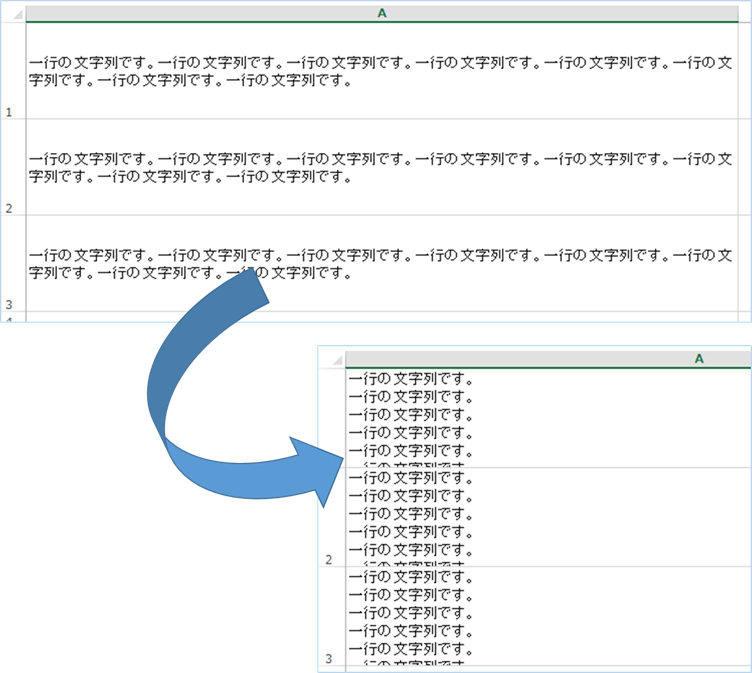 Excelvba セル内の文字列を指定文字数ごとに改行する エク短 Extan Jp